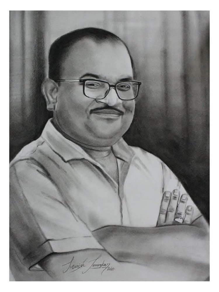 स्व. प्राकृत शरण सिंह की स्मृति में “उत्कृष्ट पत्रकारिता सम्मान” की शुरुआत