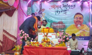 डूंडा में आयोजित श्रीमदभागवत कथा में श्रवण करने पहुँचे विक्रांत सिंह