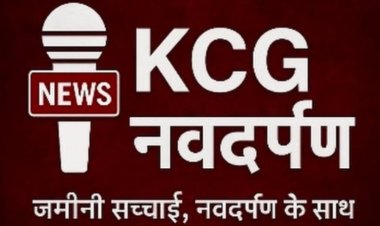 जालबांधा महाविद्यालय में 13 जनवरी को होगा वार्षिक सांस्कृतिक कार्यक्रम व पुरस्कार वितरण समारोह