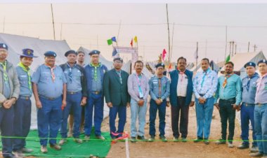 बालोद के दुधली में प्रथम राष्ट्रीय जंबूरी का भव्य शुभारंभ, खैरागढ़ जिले के सैकड़ों स्काउट–गाइड कर रहे प्रतिनिधित्व