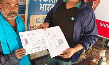 भाजपा जिला महामंत्री शशांक ताम्रकार की पहल रंग लाई, दिव्यांग हितग्राही को मिला आधार