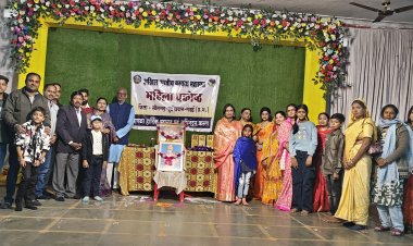 स्वामी विवेकानंद जयंती पर कायस्थ समाज ने मनाया राष्ट्रीय युवा दिवस, प्रतिभाओं का सम्मान