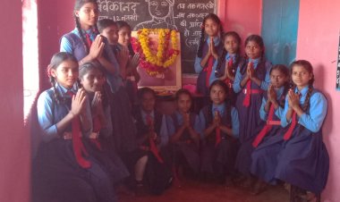 मिडिल स्कूल आमगांव में श्रद्धा से मनाई गई स्वामी विवेकानंद जयंती