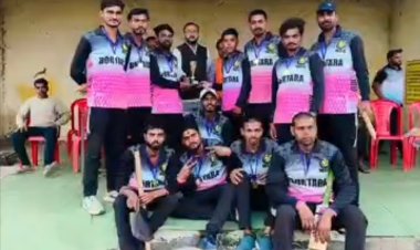 कुटेली कला में आईपीएल फॉर्मेट क्रिकेट प्रतियोगिता का रोमांचक फाइनल