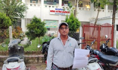 वार्षिक रिपेयरिंग मरम्मत कार्य में करोड़ों की गड़बड़ी का आरोप, कलेक्टर से पीडब्ल्यूडी अधिकारियों पर कार्रवाई की मांग