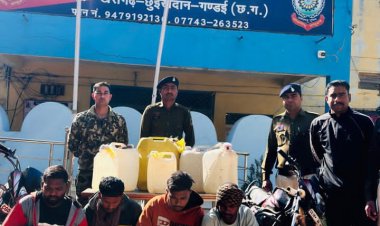 छुईखदान पुलिस की बड़ी कार्रवाई, 110 लीटर कच्ची महुआ शराब के साथ 4 कोचिया गिरफ्तार