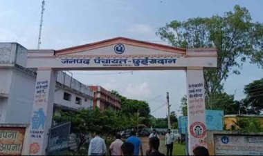 दो महीने में बहाली तय थी तो निलंबन और जांच का नाटक क्यों ?