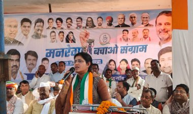 मनरेगा बचाओ संग्राम' में पहुंचीं विधायक हर्षिता बघेल