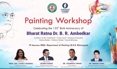 इंदिरा कला संगीत विश्वविद्यालय में 19 जनवरी को डॉ. आंबेडकर पर चित्रकला कार्यशाला