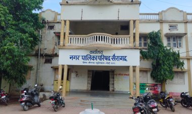 ट्रांसफर आदेश के 100 दिन बाद भी रिलीव नहीं: खैरागढ़ नगर पालिका में शासन निर्देशों की अनदेखी