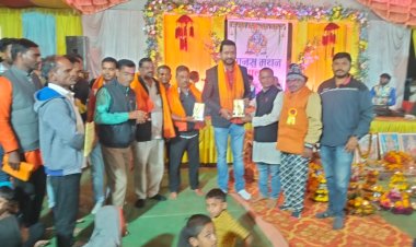 लोककला और संस्कृति को जीवंत बनाए रखने का सशक्त माध्यम है मानसगान : विक्रांत सिंह
