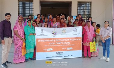 रैम्प कार्यक्रम के अंतर्गत एमएसएमई के लिए उद्यमिता विकास कार्यक्रम का सफल समापन