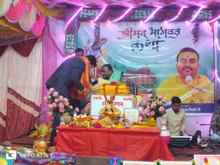 डूंडा में आयोजित श्रीमदभागवत कथा में श्रवण करने पहुँचे विक्रांत सिंह