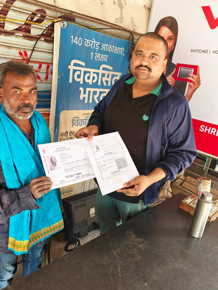 भाजपा जिला महामंत्री शशांक ताम्रकार की पहल रंग लाई, दिव्यांग हितग्राही को मिला आधार