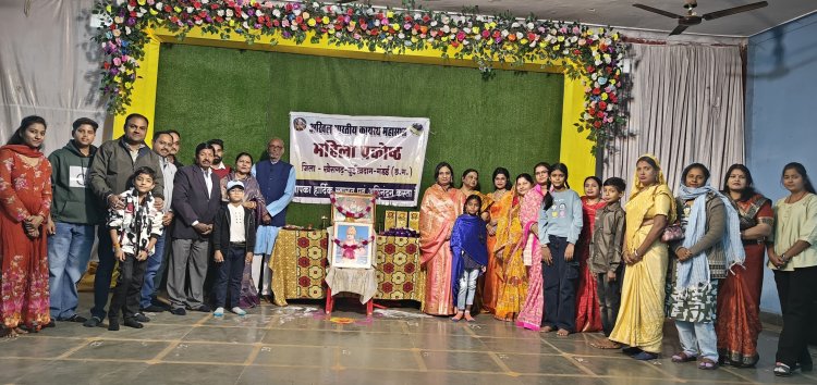 स्वामी विवेकानंद जयंती पर कायस्थ समाज ने मनाया राष्ट्रीय युवा दिवस, प्रतिभाओं का सम्मान