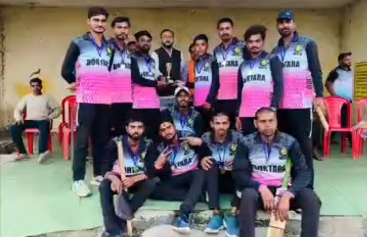 कुटेली कला में आईपीएल फॉर्मेट क्रिकेट प्रतियोगिता का रोमांचक फाइनल