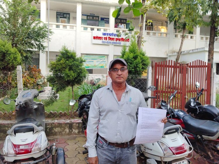 वार्षिक रिपेयरिंग मरम्मत कार्य में करोड़ों की गड़बड़ी का आरोप, कलेक्टर से पीडब्ल्यूडी अधिकारियों पर कार्रवाई की मांग