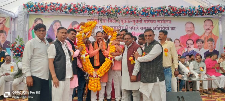 सिन्हा कलार समाज के ऐतिहासिक सम्मेलन में उमड़ा जनसैलाब