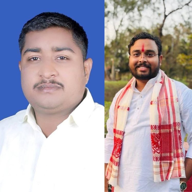 आयश सिंह बोनी बने युवा मोर्चा के नए जिलाध्यक्ष, विक्रांत चन्द्राकर को मिली महामंत्री की जिम्मेदारी