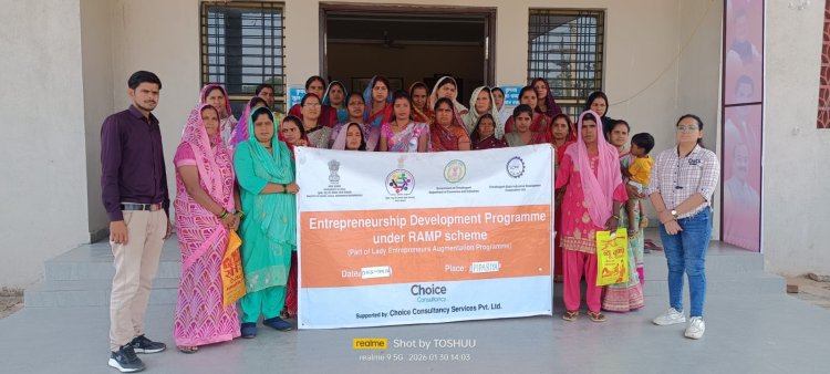 रैम्प कार्यक्रम के अंतर्गत एमएसएमई के लिए उद्यमिता विकास कार्यक्रम का सफल समापन