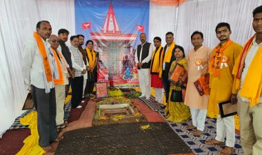 खैरागढ़ में साहू समाज का भव्य आयोजन, भक्त माता कर्मा मंदिर भूमि पूजन व शपथ ग्रहण सम्पन्न