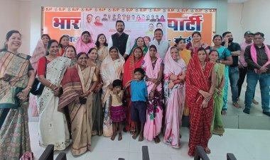 खैरागढ़ में महिला संवाद कार्यक्रम : केंद्रीय बजट पर हुई विस्तृत चर्चा