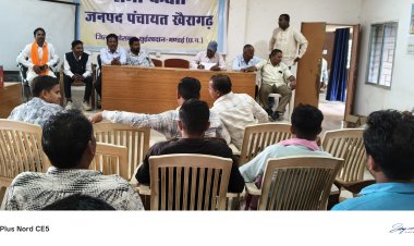 जनपद पंचायत खैरागढ़ में सरपंचों का फूटा गुस्सा, ‘कमीशन के बिना नहीं पास होते बिल’—सीईओ पर गंभीर आरोप