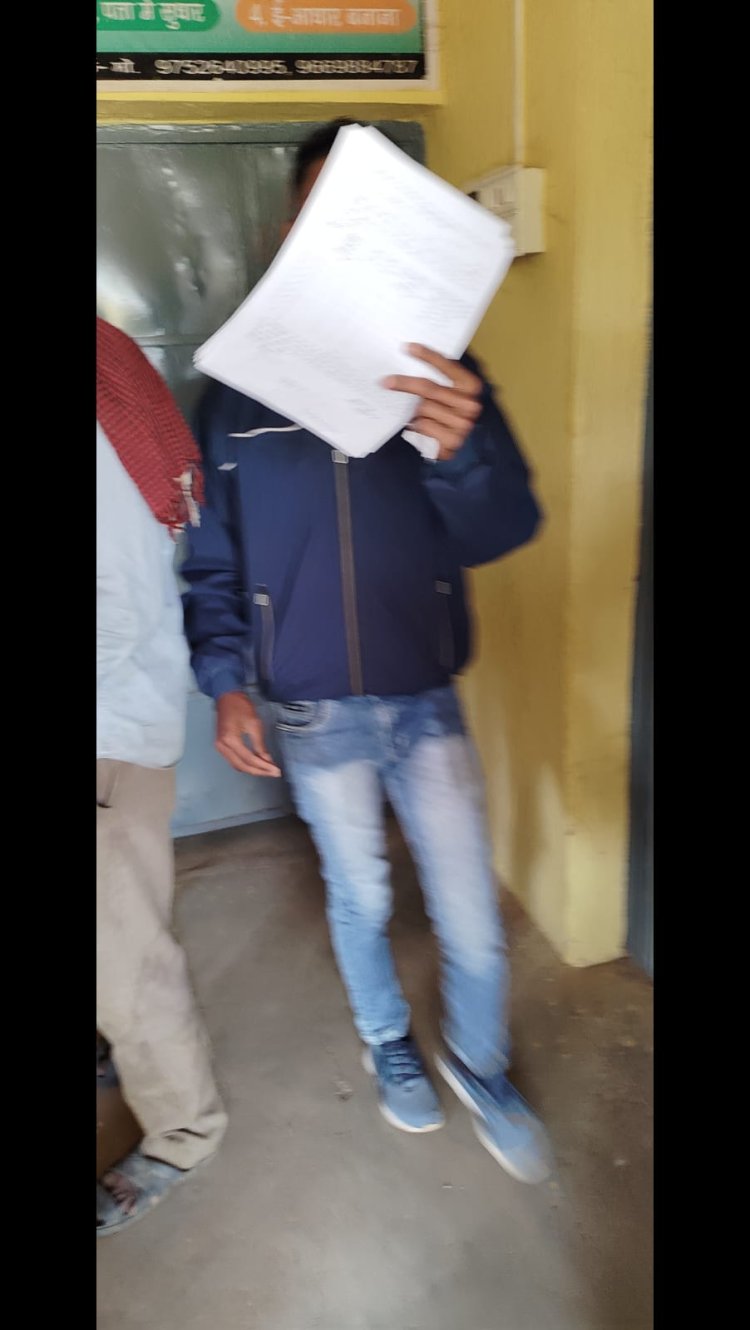 ग्राम पंचायत चिचोला में श्रम कार्ड नवीनीकरण के नाम पर अवैध वसूली, ग्रामीणों से 500 से 1000 रुपये की मांग