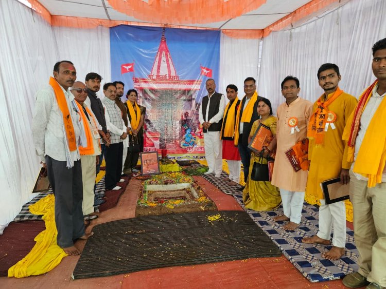 खैरागढ़ में साहू समाज का भव्य आयोजन, भक्त माता कर्मा मंदिर भूमि पूजन व शपथ ग्रहण सम्पन्न