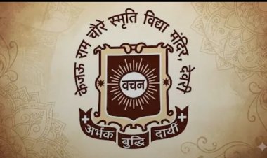 RTE फंड घोटाले का आरोप: करोड़ों की गड़बड़ी पर ACB जांच और FIR की मांग