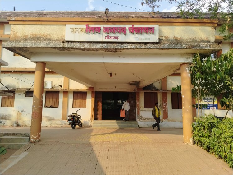 खैरागढ़ जनपद में ऑपरेटरों का दोहरा भुगतान खेल उजागर, पंचायतों से लाखों की अवैध वसूली का आरोप