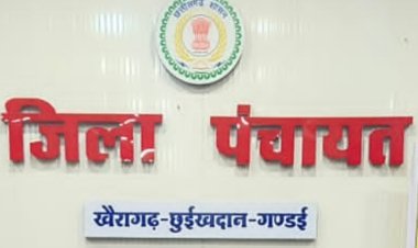 4 मई से समाधान शिविर, खर्च किस मद से होगा तय नहीं; सचिव संघ ने मांगा मार्गदर्शन