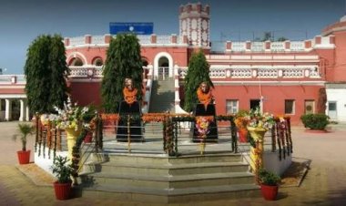 इंदिरा कला संगीत विश्वविद्यालय का बदला नाम, अब ‘राजकुमारी इंदिरा सिंह कला संगीत विश्वविद्यालय’ के नाम से होगी नई पहचान