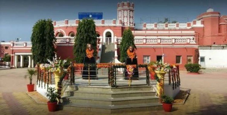 इंदिरा कला संगीत विश्वविद्यालय का बदला नाम, अब ‘राजकुमारी इंदिरा सिंह कला संगीत विश्वविद्यालय’ के नाम से होगी नई पहचान