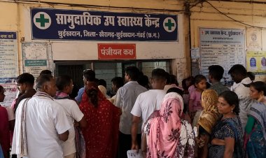 2 घंटे बिजली गुल, सामुदायिक स्वास्थ्य केंद्र में मरीज हुए बेहाल