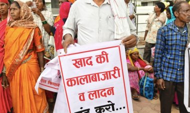 ग्राम सेवक बैठे रहे कृषि दुकान में, किसान लुटते रहे काउंटर पर