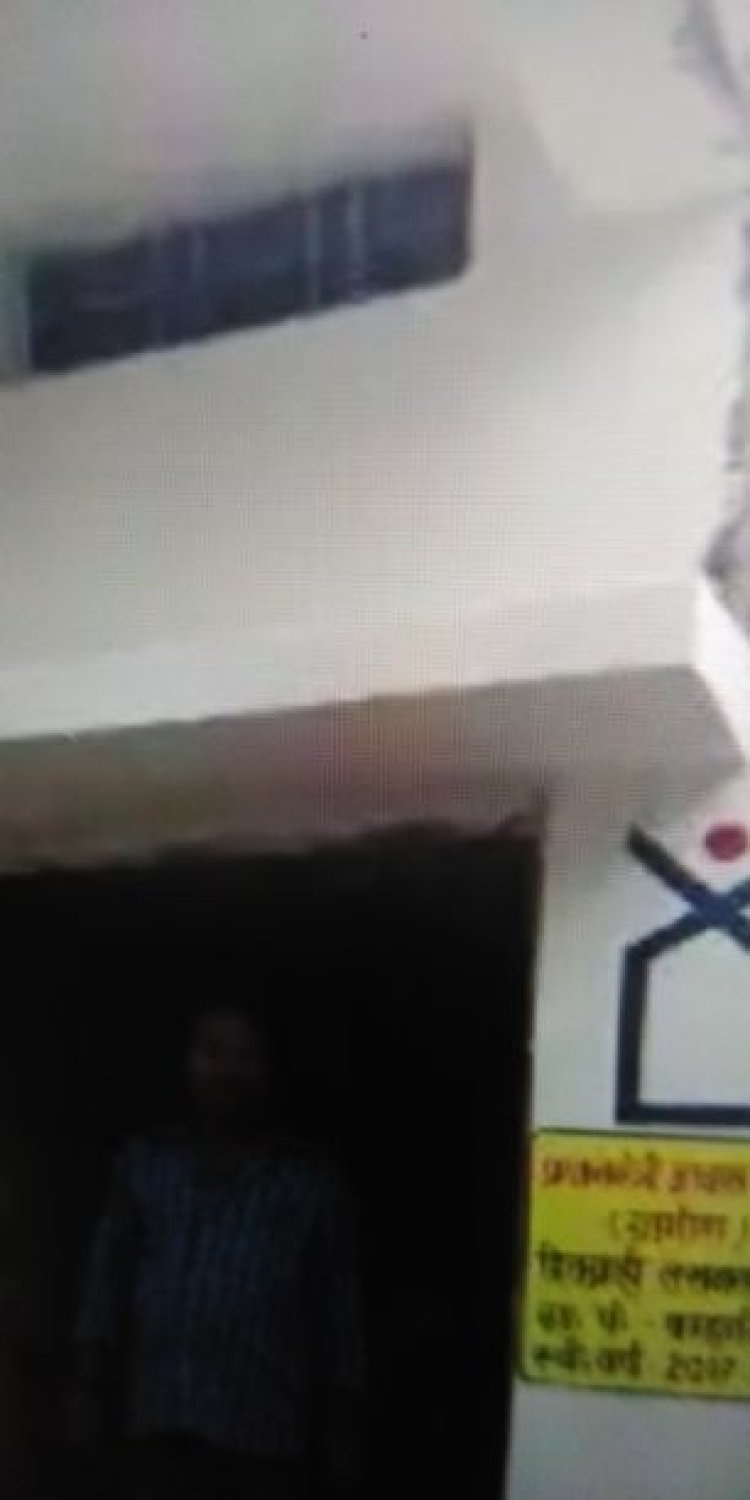 पीएम आवास में फर्जीवाड़े का सिलसिला जारी! मरकामटोला में अधूरे मकान को पूर्ण बताकर निकाली पूरी राशि, जांच के घेरे में जिम्मेदार