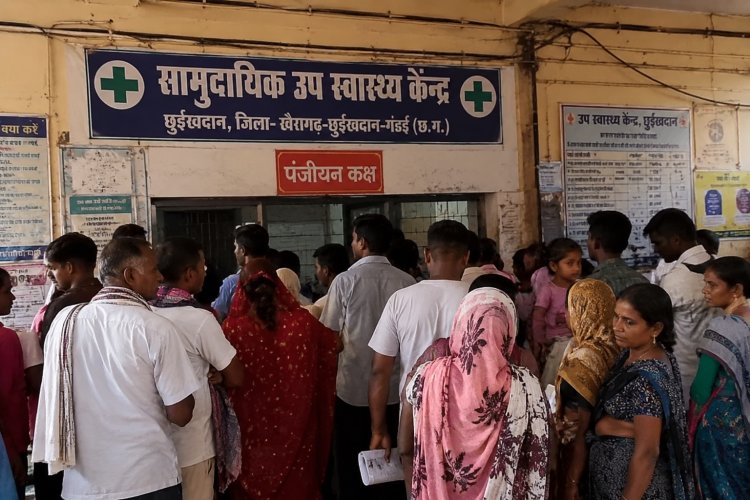 2 घंटे बिजली गुल, सामुदायिक स्वास्थ्य केंद्र में मरीज हुए बेहाल