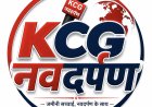 उद्यानिकी विभाग का कारनामा: मधुमक्खी पालन हुआ ही नहीं, फिर भी दे दिया योजना का लाभ