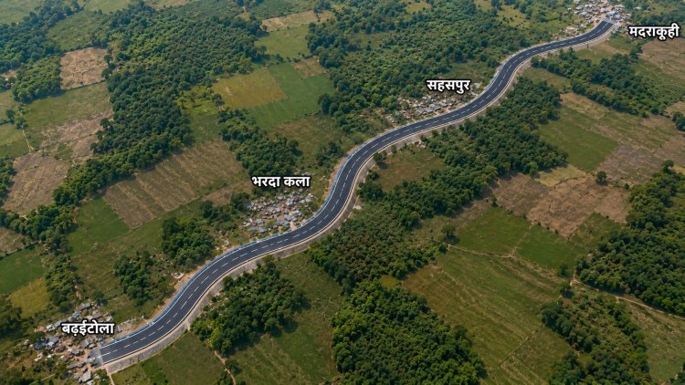 धनेली-देवारीभाठ होते हुए बढ़ईटोला मार्ग के लिए 17 करोड़ स्वीकृत, जिला पंचायत उपाध्यक्ष विक्रांत सिंह के प्रयासों को मिली सफलता