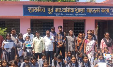महरूमकला में बच्चों ने रंगों और शब्दों से गढ़ा सेवा-संकल्प