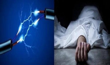 बिजली के टूटे तार ने ली मजदूर की जान, शिकायत के बाद भी सुधार नहीं करने पर तीन बिजलीकर्मियों पर FIR
