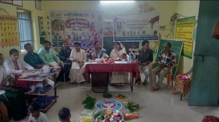 कुम्ही में आंगन मिलन सेवा कार्यक्रम, महिलाओं-बच्चों की प्रतिभा को मिला मंच