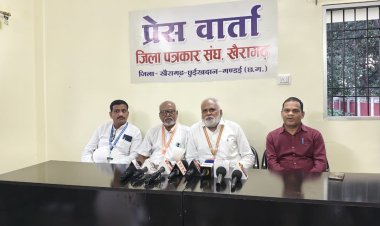 7 अक्टूबर को छुईखदान में संत समागम, 35 से 40 हजार श्रद्धालुओं के पहुंचने का अनुमान