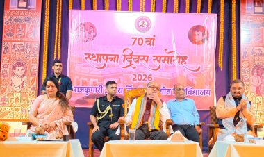राज्यपाल रमेन डेका ने कहा—डिजिटल माध्यमों से छत्तीसगढ़ की लोककलाओं को पहुंचाएं दुनिया तक