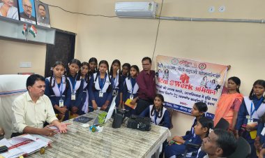 'बिटिया अभियान' के तहत छात्राओं ने किया शासकीय कार्यालयों का शैक्षणिक भ्रमण