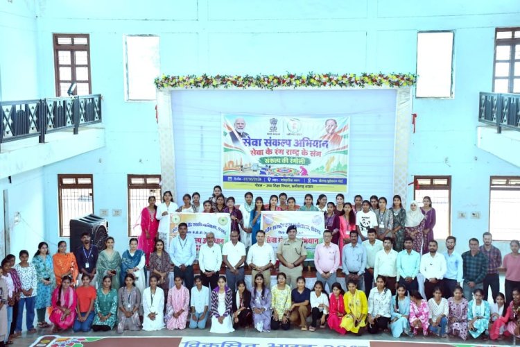 खैरागढ़ में ‘संकल्प की रंगोली’ ने बिखेरे विकास के रंग