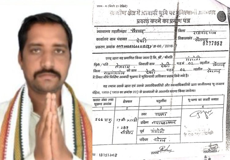देवरी में शासकीय जमीन पर कब्जे का आरोप, ग्रामीणों ने शिकायत कर की जांच की मांग