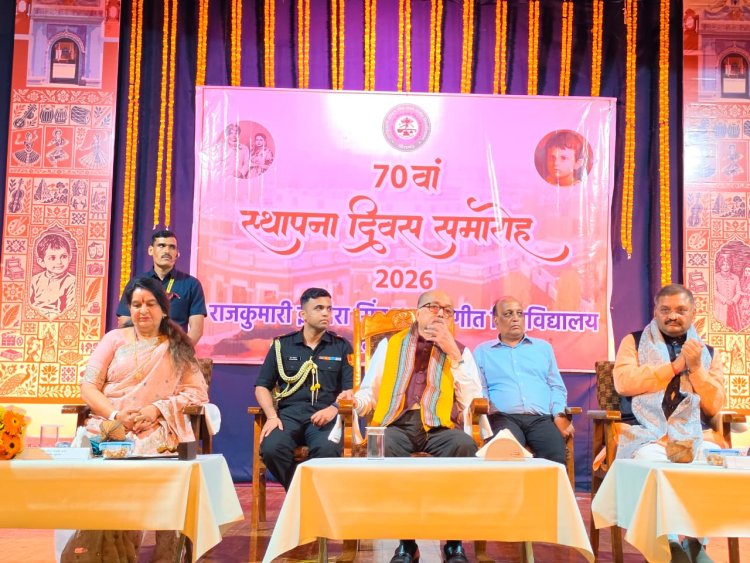 राज्यपाल रमेन डेका ने कहा—डिजिटल माध्यमों से छत्तीसगढ़ की लोककलाओं को पहुंचाएं दुनिया तक