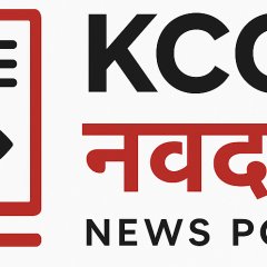 kcgnavdarpan